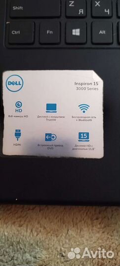 Dell inspiron 15 3000 series
