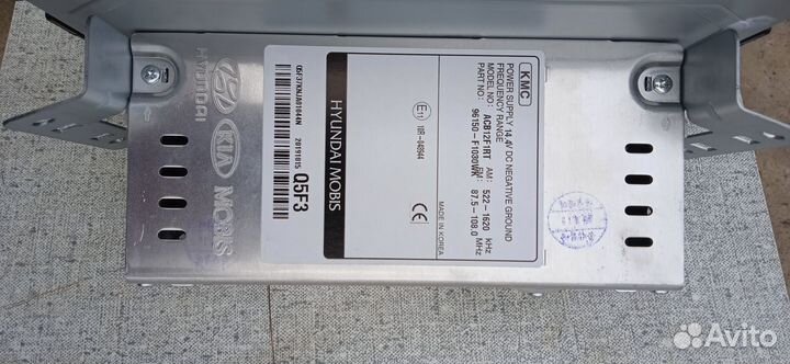 Автомагнитола для Kia Sportage