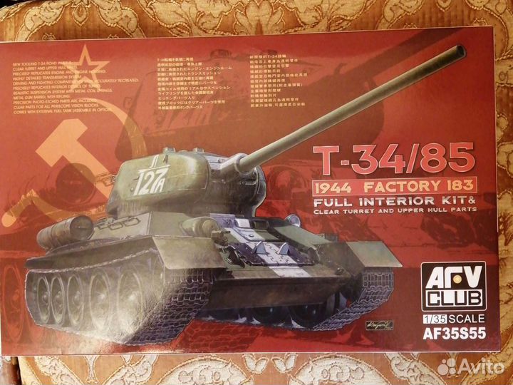 Танк Т 34 85, AFV Club, AF35S55