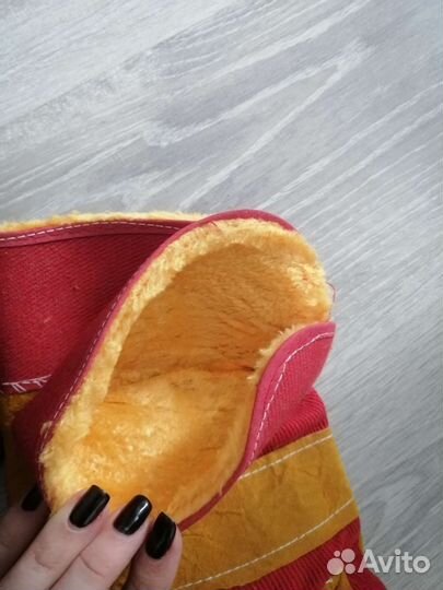 Перчатки мужские зимние