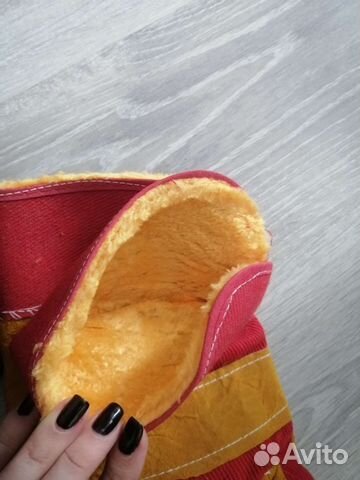 Перчатки мужские зимние