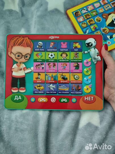 Планшеты азбукварик