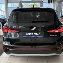 Новый Jetta VS7 1.4 AT, 2023, цена от 2 600 000 руб.