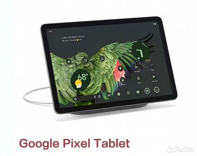 Google pixel tablet 2023 128gb 256gb