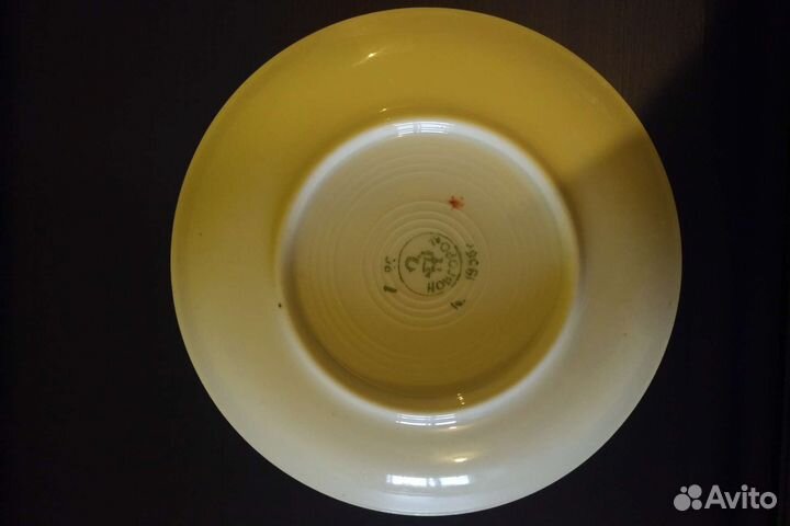 Чайная пара