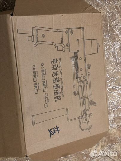 Тафтинговый набор