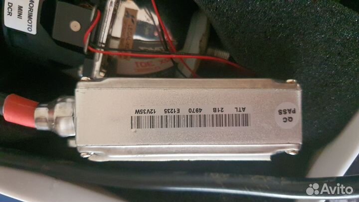 Биксеноновые линзы h4