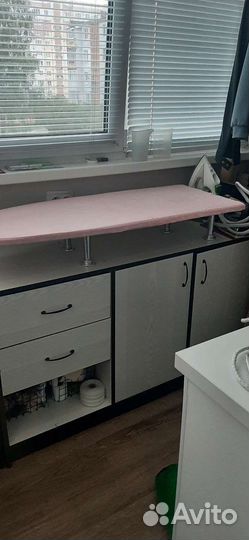 Рабочий стол