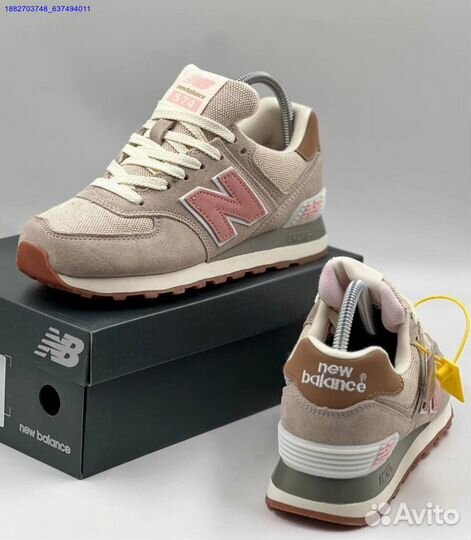 Кроссовки New Balance 574 женские (Арт.27098)