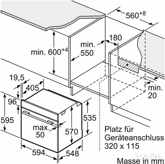 Электрический духовой шкаф Bosch HBA553BA0