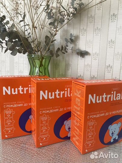 Детская молочная смесь