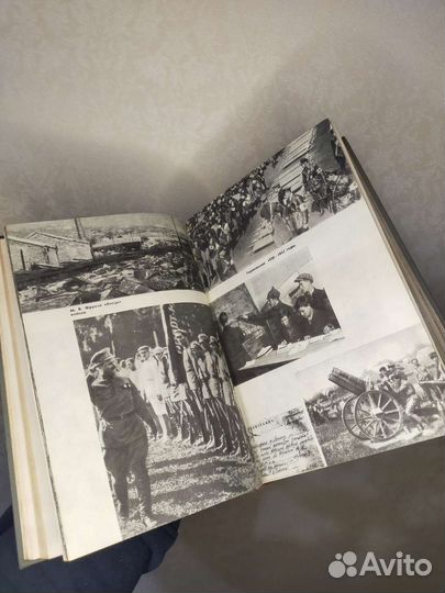 Г. К. Жуков Воспоминания и Размышления