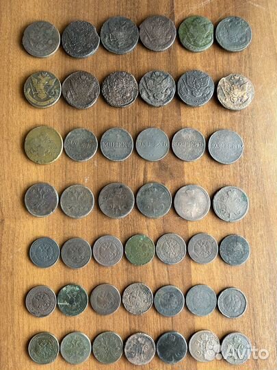 Монеты - Российская империя, оригиналы 100