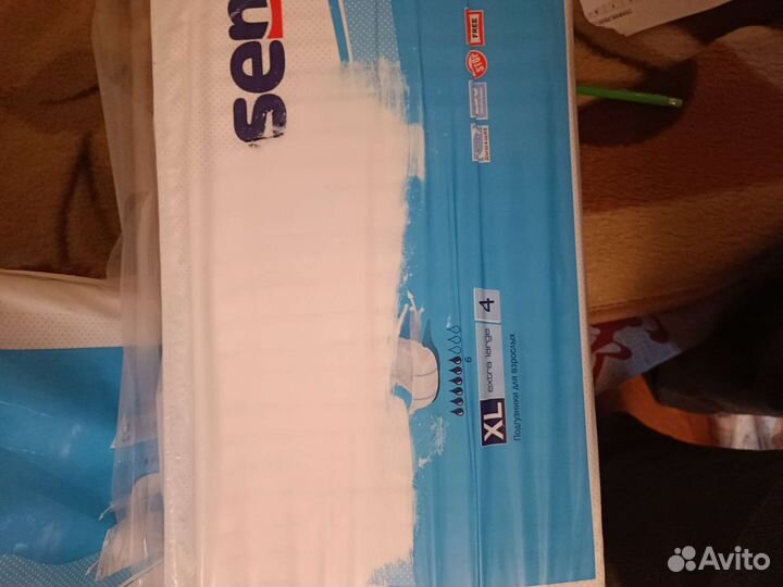 Памперсы для взрослых