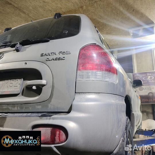 Автосервис Механика