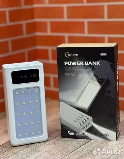 Power bank 50000 mah + провода/фонарик и гарантия