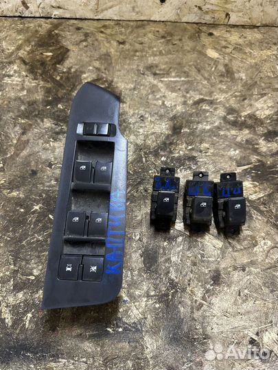 Блок,Кнопки Эсп Chevrolet Captiva C100