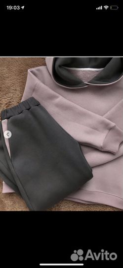 Костюм утепленный женский 50-52