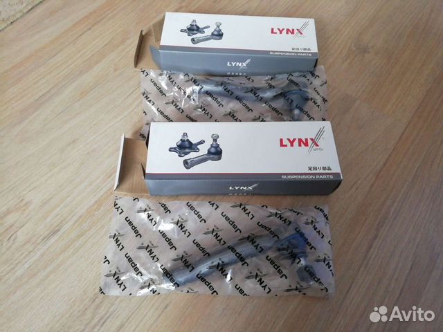 Наконечник рулевой