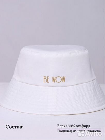 Швейное производство пошив одежды оптом цех