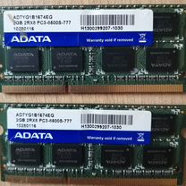 Оперативная память ddr3 4 gb для ноутбука