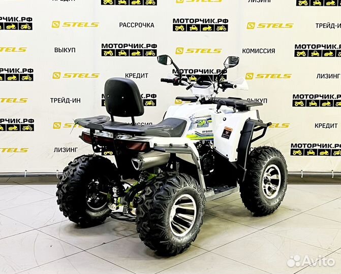 Квадроцикл Bison Forest 200 Lux (Белый)