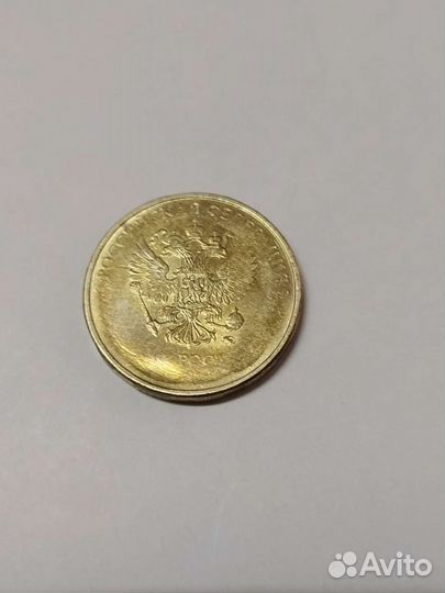 Монеты с браком