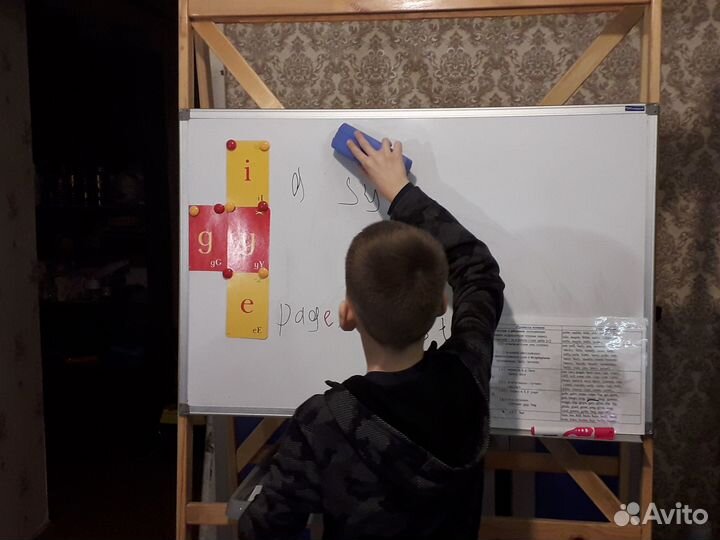 Английский для детей и школьников