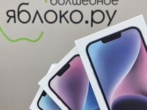 iPhone 14 Plus, 128 ГБ