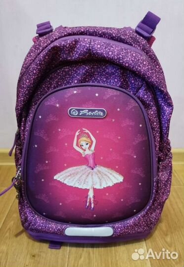 Продам детский школьный рюкзак Herlitz