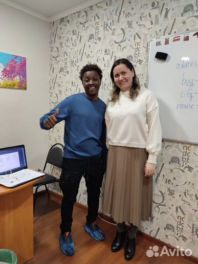 Репетитор по английскому и русскому языку