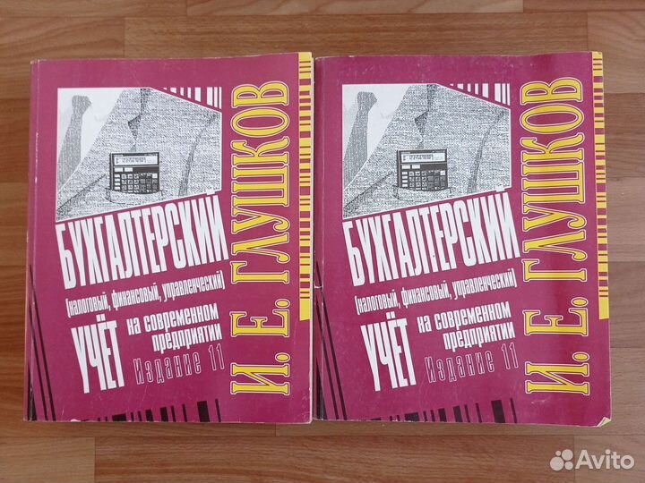 Книги из домашней библиотеки