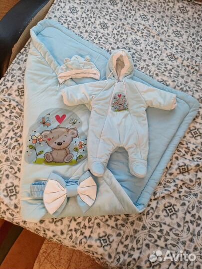 Комплект на выписку для мальчика осень-зима