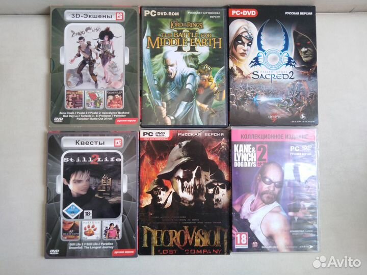 Компьютерные игры разные