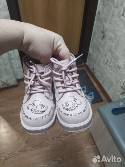 Ботинки на девочку 26-27