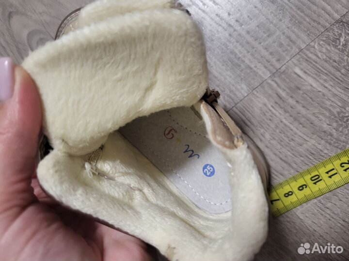 Ботинки демисезонные для девочки 25 размер