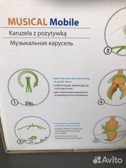 Новая Музыкальная карусель мобиль на кроватку