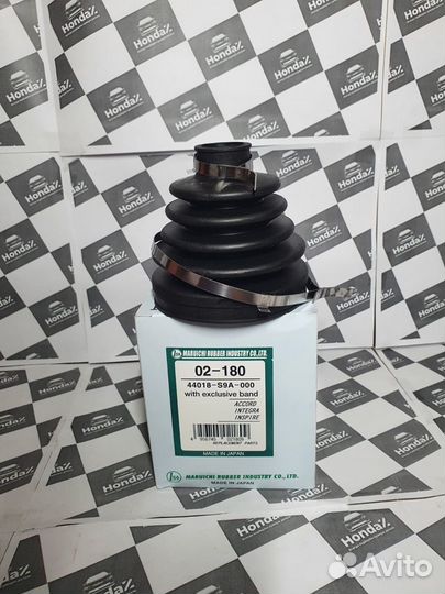 Пыльник шруса наружный Honda Accord 7