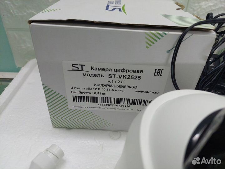 Цифровая камера ST-VK2525 и ST-VK2523