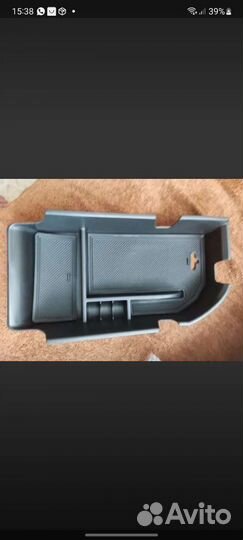 Органайзер Toyota Camry v50, v55, v70