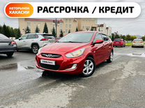 Hyundai Solaris 1.4 MT, 2012, 237 500 км, с пробегом, цена 899 000 руб.