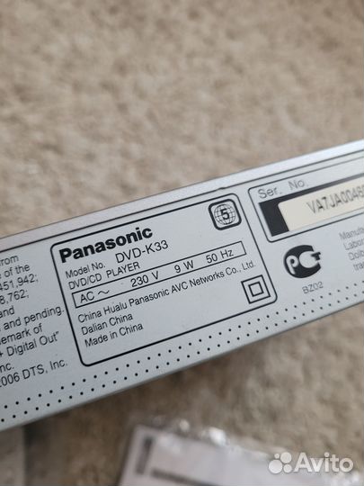 DVD/CD плеер panasonic DVD-K33