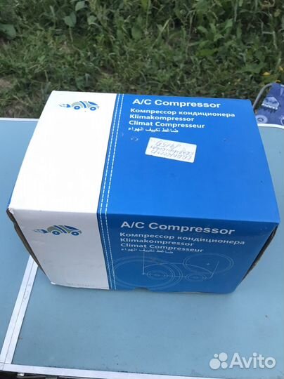 Компрессор кондиционера nissan pathfinder R51