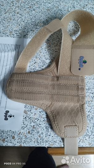 Ортез на большой палец кисти