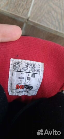 Роликовые коньки детские раздвижные