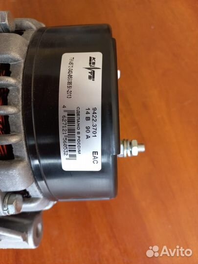 Генератор на газ