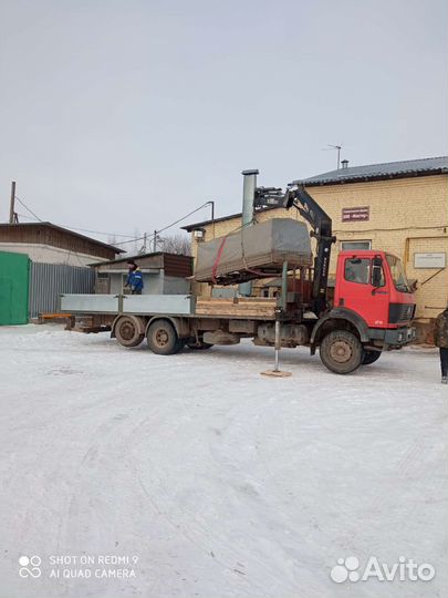 Услуги манипулятора