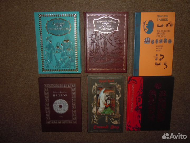 Разные, редкие книги