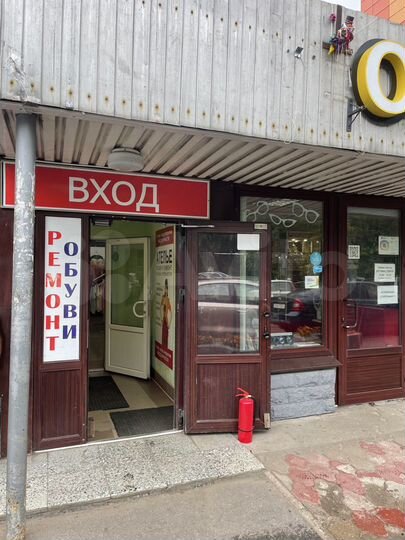 Офисы в аренду