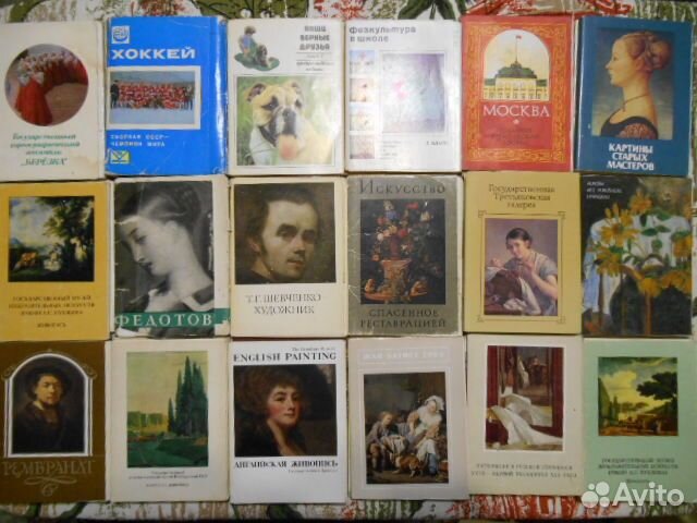 Наборы с открытками.темы разные